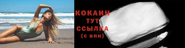 ALPHA PVP Болотное