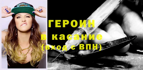 дживик Болохово