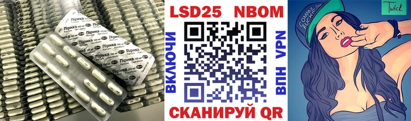 Купить  Усть-Джегута  Лсд 25 экстази ecstasy 